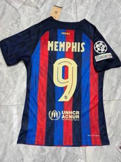 22-23シーズンのFCバルセロナのホームユニフォーム、9番メフィス・デペ M
