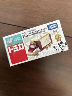 非売品 ディズニーモータース ジョリーロジャー ミッキー＆ミニー 2025年最新】第一生命 トミカの人気アイテム - メルカリ