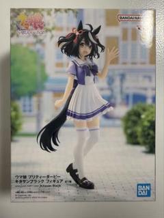 2025年最新】ウマ娘 フィギュア キタサンブラックの人気アイテム