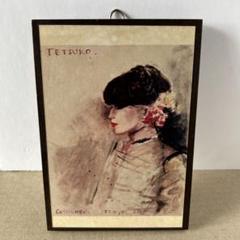 Cassigneul カシニョール 人物画 Tetsuko tokyo81壁掛け Cassigneul カシニョール 人物画 Tetsuko tokyo81壁掛け - メルカリ