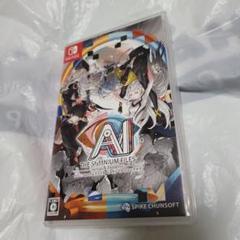 AI ソムニウムファイル ニルヴァーナ イニシアチブ　値下げ要求不可