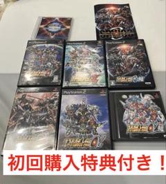 PS スーパーロボット大戦まとめ売り　初回購入特典付き！