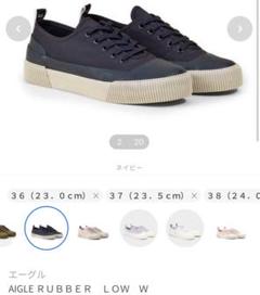 日本初の 37 ネイビー W LOW RUBBER AIGLE レインシューズ メルカリ - 靴