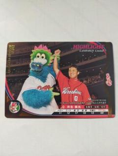 BBH 2011 HIGHLIGHT CAMPAIGN Limited 井生崇光のサムネイル