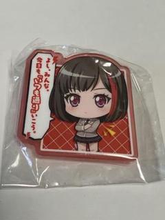 バンドリ ガルパ 大川ぶくぶ コラボ 缶バッジ 美竹蘭 8個セット