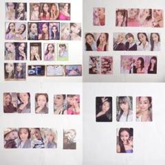 twice トレカ 136枚 まとめ売り TWICE トレカ まとめ売り 53枚セット - メルカリ
