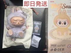 公式購入100%正規品。ラブブ ハブアシート Have A Seat ZIZI 2025年最新】Labubu have a seat ziziの人気アイテム - メルカリ