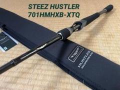 【関東圏受け渡し希望】スティーズ ハスラー70MH/HFB 関東圏受け渡し希望】スティーズ ハスラー70MH/HFB - メルカリ