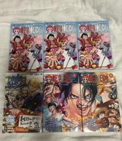 ONE PIECE 漫画本 新品未開封 まとめ売り 2025年最新】ワンピース まとめ売り 漫画の人気アイテム - メルカリ