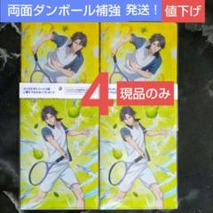 新テニスの王子様 跡部景吾 メンズビオレ マツキヨココカラ 4枚 ダンボール補強
