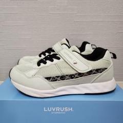 ムーンスター ラブラッシュスニーカー LV1211 ミント 21.0cm