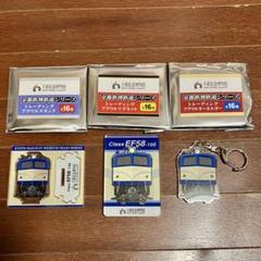 C62形2号機 アクリルスタンド アクリルキーホルダー アクリルマグネット C62形2号機 アクリルスタンド アクリルキーホルダー アクリル