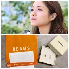 石原さとみさん着用 BEAMS 新品未使用 フープピアス