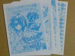 【メルカリ便】聖闘士星矢 外伝 7巻　アニメイト 特典 イラストペーパー メルカリ便】聖闘士星矢 外伝 7巻 アニメイト 特典 イラスト