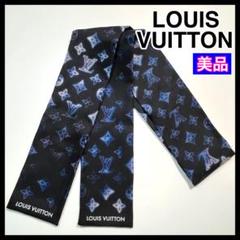 希少✨美品✨LOUIS VUITTON ルイヴィトンバンドー モノグラム