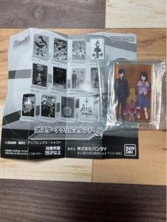 2025年最新】羽川翼 ポスターの人気アイテム - メルカリ