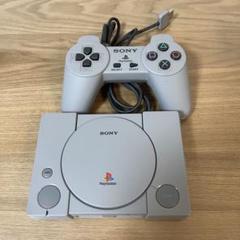PlayStation - プレーステーションクラシック【新品未使用】 Amazon | プレイステーション クラシック | プレイステーション