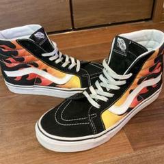 人気✨️VANS FLAME SK-8-Hi Reissue スケートハイ 炎