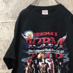 聖飢魔II地球デビュー30周年記念　パンフレット3冊、TシャツMサイズ セット 買取】聖飢魔II(SEIKIMA-II) 地球デビュー30周年記念・期間限定