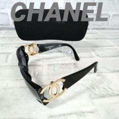 87 綺麗 シャネル CHANEL サングラス ココマーク ケース付き