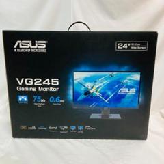 〜18日限定価格 ASUS ゲーミングモニター 24インチ VG245HE-J Amazon.co.jp: 【Amazon.co.jp限定】ASUS ゲーミングモニター