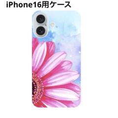iPhone16 プラスチック ハードケース スマホケース 花 フラワー