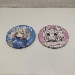 【バラ売り可】にじホロ交流戦 缶バッチ フワワ・アビスガード 7個 バラ売り可】にじホロ交流戦 缶バッチ フワワ・アビスガード 7個