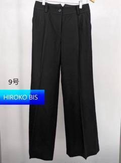 SALE【HIROKO BIS】無地 ストレートパンツ(9号)ブラック系のサムネイル