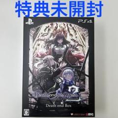 PS4 デスエンド　リクエスト　非売品ゲームポスター Death end re;Quest(デス エンド リクエスト)』ファミ通DXパック