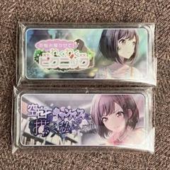 プロセカ アクリルバナーバッジ A 東雲絵名 2点セット まとめ売り