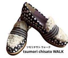 新品ツモリチサトウォークフラットリボンサンダル24cm tsumori chisato WALK ツモリチサト ウォーク - レディース