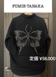 美品 FUMIE TANAKA STUDS フミエタナカSH スタッズシャツのサムネイル