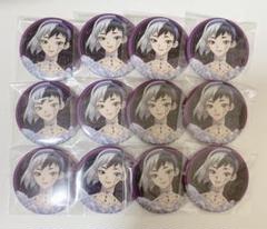 dr.stone ドクスト あさぎりゲン シンデレラ 推しくじ 缶バッジ 12点 dr.stone ドクスト あさぎりゲン シンデレラ 推しくじ 缶バッジ