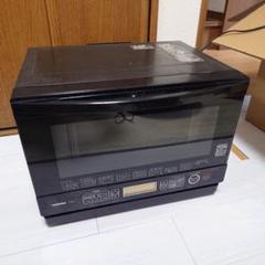 2025年最新】er-md7の人気アイテム - メルカリ