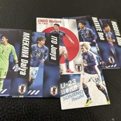 JFA カード