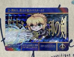 2025年最新】fate grand orderカードダスの人気アイテム - メルカリ