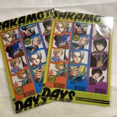 最強ジャンプ　3月号付録SAKAMOTO DAYS4