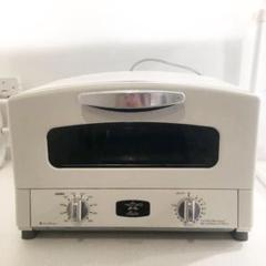 アラジン グラファイトグリル&トースター AET-G13N 4枚焼き