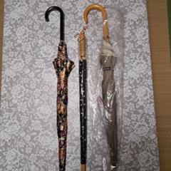 花柄晴雨兼用長傘