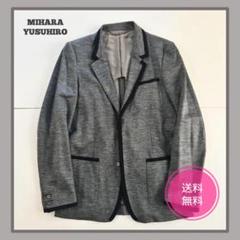 【希少】MIHARAYASUHIRO/テーラードジャケット/48/ウール 2025年最新】Miharayasuhiro テーラードジャケットの人気