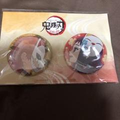 鬼滅の刃 兄妹の絆
