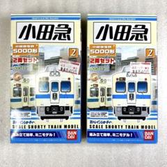 小田急沿線住み鉄道ファン日記: 【5000形久々の増備】小田急電鉄
