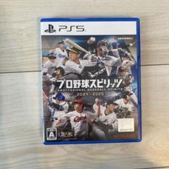 PS5 プロ野球スピリッツ2024-2025