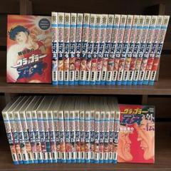 グラップラー刃牙 全42巻＋外伝 セット