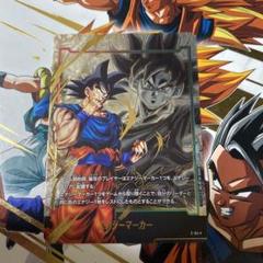 2025年最新】ドラゴンボールエナジーマーカーの人気アイテム
