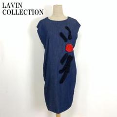 LA7392 ランバンコレクション ノースリーブワンピース コットン ネイビーL
