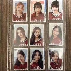 2025年最新】TWICEオフラインくじの人気アイテム - メルカリ