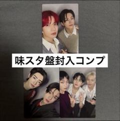 enhypen 宵　味の素スタジアム記念限定　ユニットトレカ　コンプ