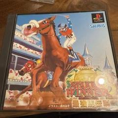 NEOGEO ROM ステークスウィナー 2025年最新】ステークスウィナーの人気アイテム - メルカリ
