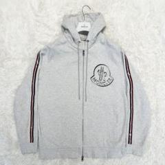 安価 美品】希少サイズ モンクレール ジップアップ パーカー MAGLIA トップス